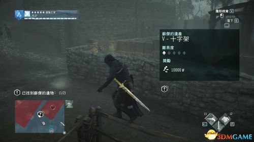 《死亡搁浅2》帽子图鉴：全帽子兜帽获取攻略大揭秘！