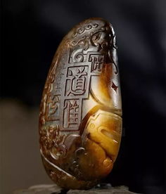 41级收藏品雕金匠绝技揭秘：水晶世界独门手法大公开