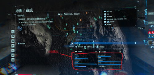 《死亡搁浅2》新手必备：武器攻略+实用技巧深度解析