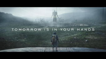 《死亡搁浅2》山姆生死瞬间：揭秘人性极限新篇章