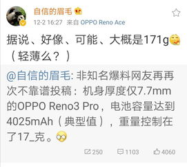 《情感反诈全攻略揭秘：深度探索新体验》