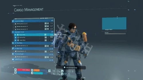 深度解析《死亡搁浅2》：订单攻略+NPC任务全揭秘，解锁全新游戏价值