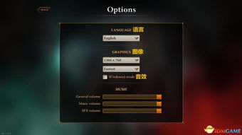 PEAK新手攻略：深度解析PEAK游戏玩法技巧