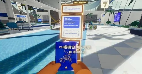 PEAK联机攻略：轻松掌握PEAK多人游戏技巧