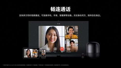 好评如潮《ARC Raiders》全新解锁，畅享冒险新篇章