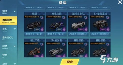 AK74N改装攻略：解锁无限潜能新境界