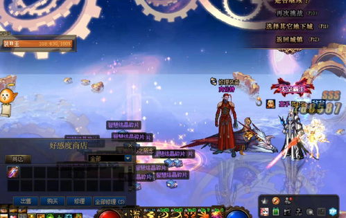 贝丽尔养成攻略：重返未来1999，解锁最强搭配秘籍