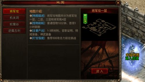 《FF14水晶世界》军票高效获取攻略，快速升级职业新技巧