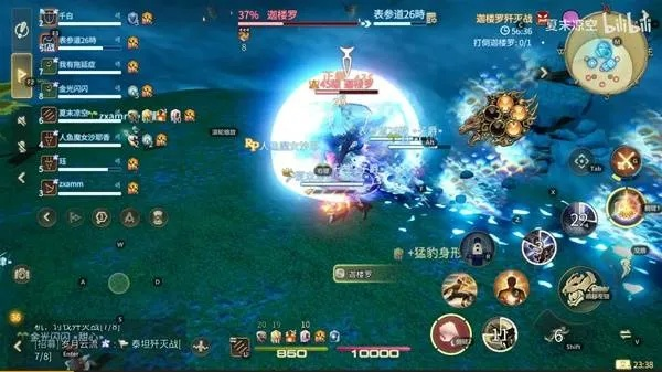 迦楼罗歼灭战学者视角攻略：深度解析水晶世界奥秘