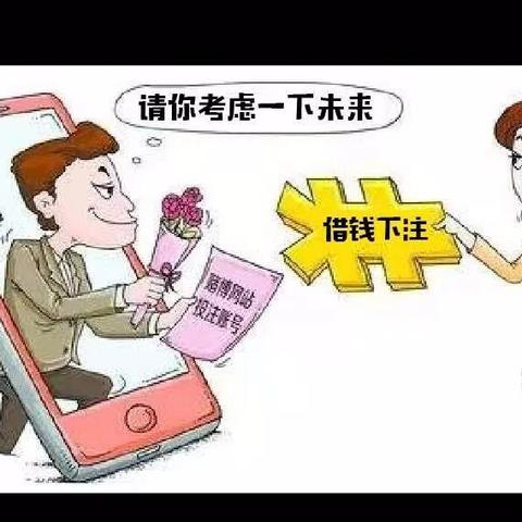《情感反诈攻略揭秘：全女主完美结局秘籍》