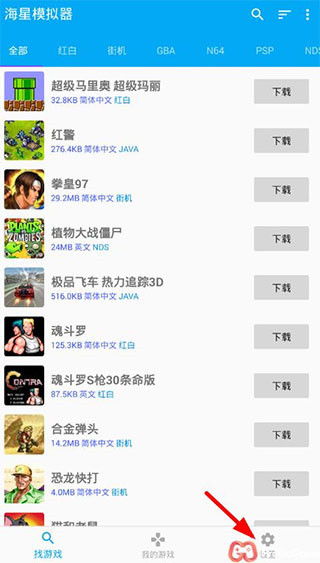 《情感反诈模拟器》第七章攻略：鱼死网破结局路线解析与智慧抉择