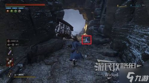 《匹诺曹谎言》揭秘：悬崖圆盘藏宝地探秘之旅