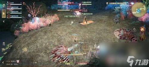 《水晶世界攻略》揭秘FF14快速升级新技巧