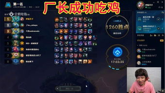 《原神》无限抛掷攻略揭秘：丝柯克H5原石轻松获取新技巧