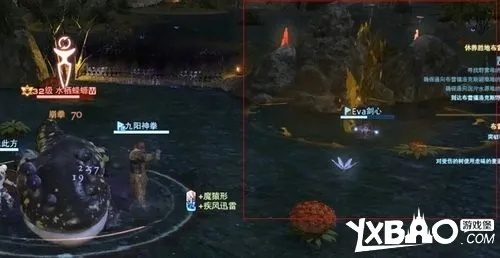 《最终幻想14》水晶世界布雷福洛克斯野营攻略：深度解析新战术