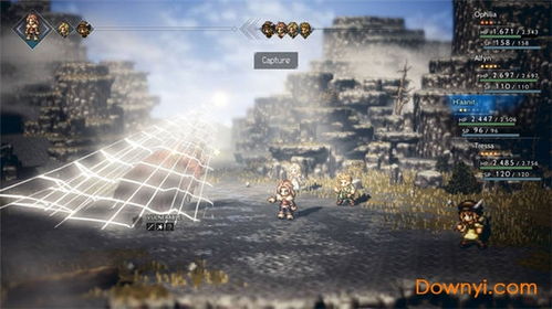 《歧路旅人0》城镇建造系统揭秘：深度解析超预期复杂度新突破