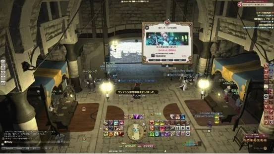 《最终幻想14》时空穿越活动攻略：解锁神秘新体验