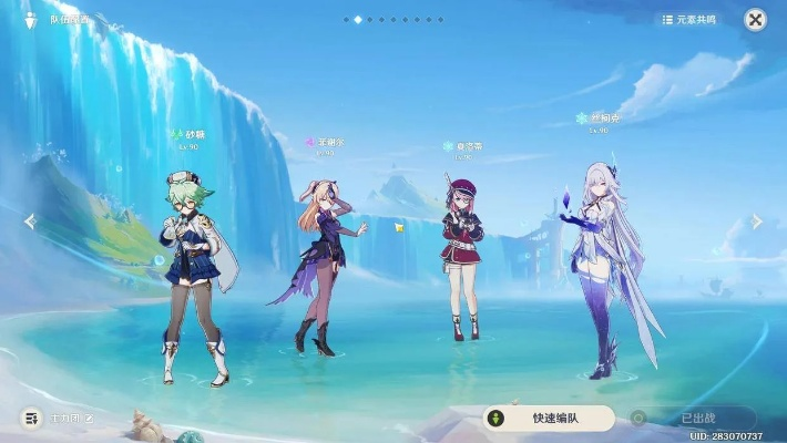 丝柯克阵容攻略：无爱可菲强队搭配新思路