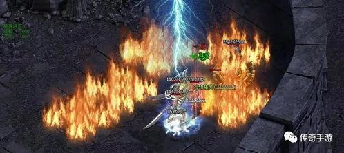 蓬莱遗珍火龙剑藏匿秘境，探秘绝学新发现