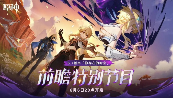 5.7版本丝柯克角色深度解析，全新价值评估震撼发布