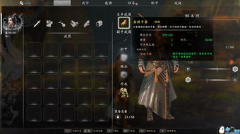 《巴尔的遗产》全流程开荒攻略，S级佣兵快速解锁秘籍大公开