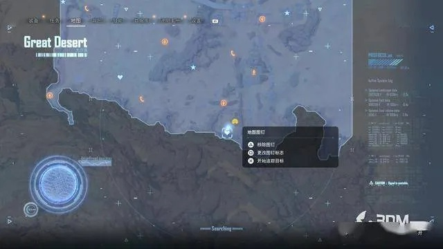 《剑星》尼尔DLC星泪攻略：星之泪全收集联动秘籍解析