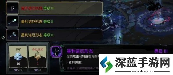 《哈迪斯2》全武器隐藏形态解锁攻略，解锁秘籍大揭秘！