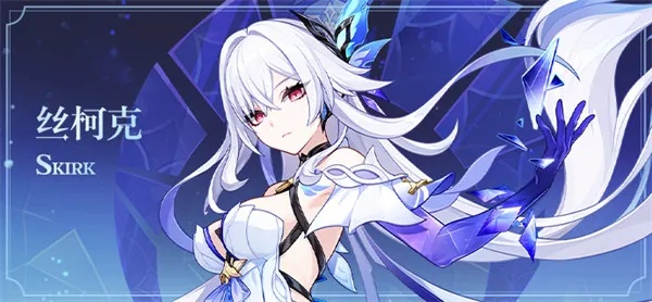 丝柯克传说副本攻略：解锁宝箱新秘境