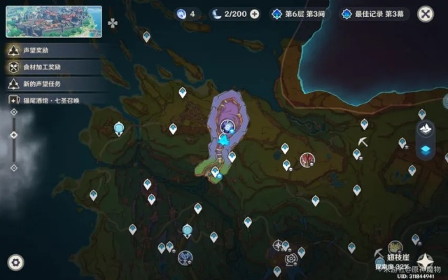 丝柯克秘境宝箱位置探秘，解锁神秘新价值