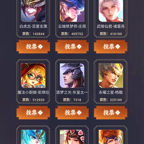 限时返场！M416无信号升级，绝地求生新版本成长秘籍揭晓