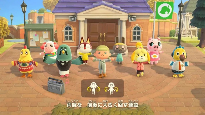 《动物森友会NS2版升级版》预购开启，原版玩家尊享全新价值体验