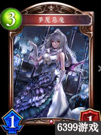 梦魇卡组攻略：揭秘《影之诗超凡世界》超凡组合新策略