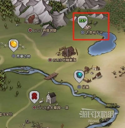 《巴尔的遗产》新手全关卡开荒攻略：深度解析，高效通关秘籍！