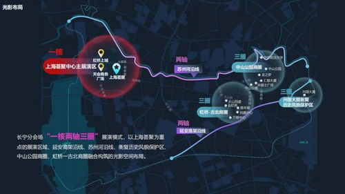 《CastnChill》攻略：揭秘售价与特色玩法亮点速览