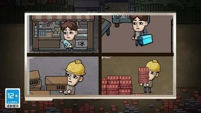 《多重人生》矿工杨无限好感提升攻略，解锁全新互动技巧