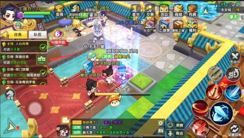 《剑星》寻弟秘境：解锁独特支线，开启亲情冒险之旅