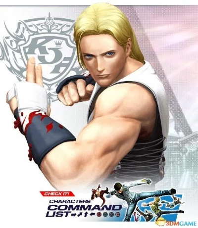 群狼之城安迪博加德：揭秘传奇战士新篇章