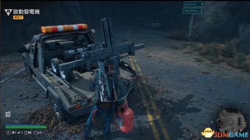 剑星车站电力恢复攻略，解锁神秘新价值