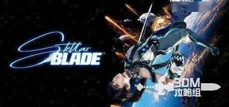 《剑星星刃》前期高效辅助核心攻略，解锁神秘脊椎力量秘籍