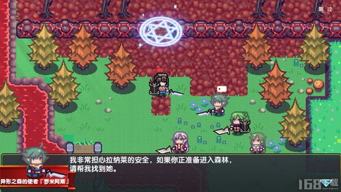 《多重人生》分身叛乱攻略：解锁全新分身技巧