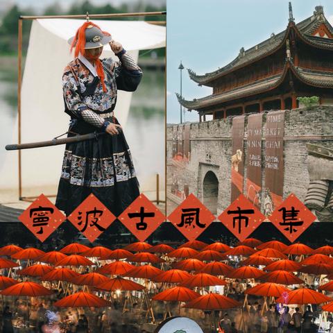 夜园探险揭秘，沉浸式玩法解析，夜园游记究竟多好玩？