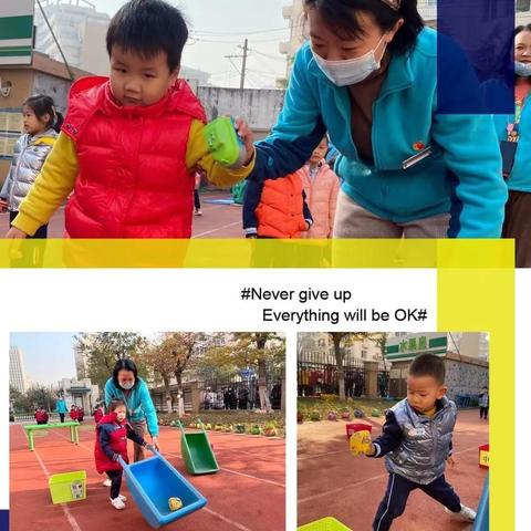 《乌龟流攻略揭秘：背包乱斗冒险家新境界》