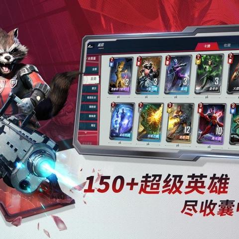 炉石传奇：揭秘飞机德卡组新高度攻略