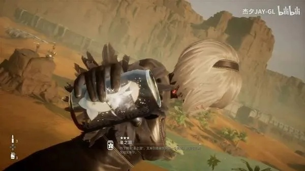 《剑星》尼尔DLC废土星之泪攻略：高效收集秘籍大揭秘