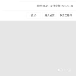 全岛民委托任务攻略，揭秘幻想生活i新价值