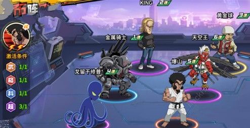 《鸣潮》2.4全角色实力巅峰，揭秘新版本最强阵容揭晓