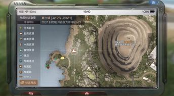 《鸣潮》七丘宝箱声匣藏宝图，探秘新玩法攻略揭晓