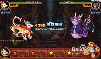 《剑星》妮姬DLC红莲轮椅攻略：高效打法解析，红莲挑战新策略