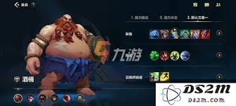 《巴尔的遗产》交易攻略：深度解析，价值挖掘新篇章