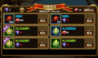 《沙丘觉醒》搬家攻略：高效搬家新技巧揭秘